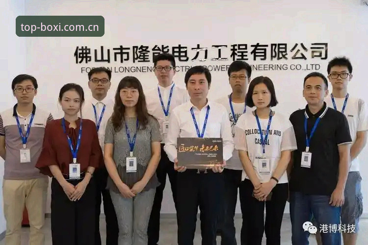 博喜体育平台提现完整指南：安全高效的资金流转策略