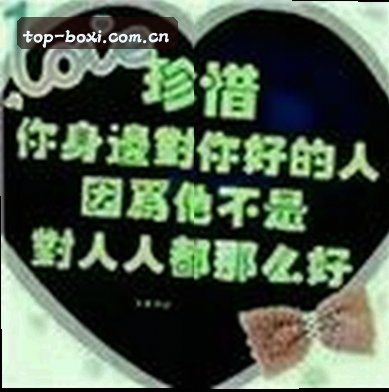 刘洋